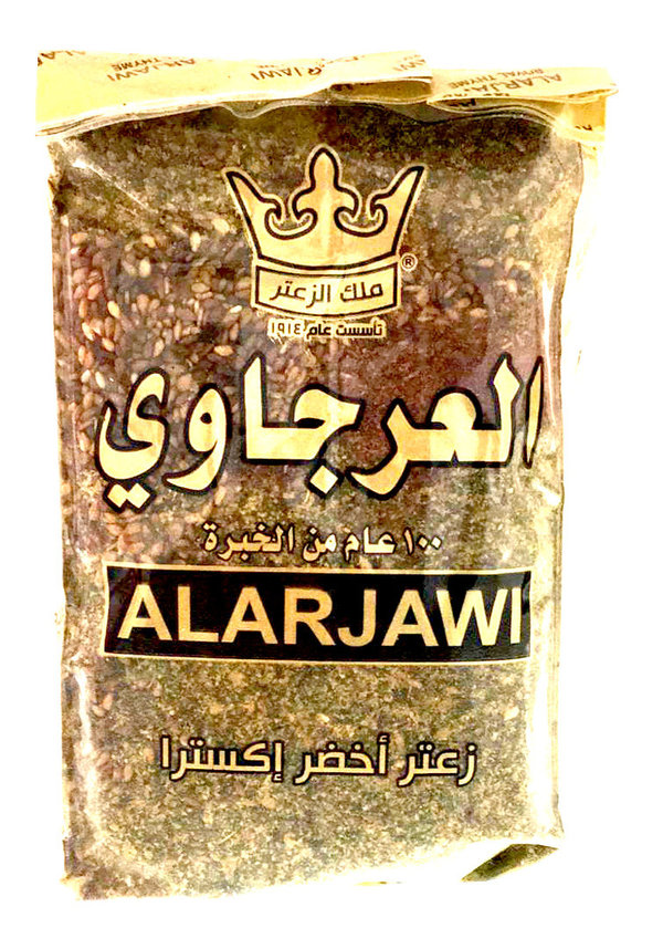 Zaatar Alarjawi 450g - زعتر العرجاوي