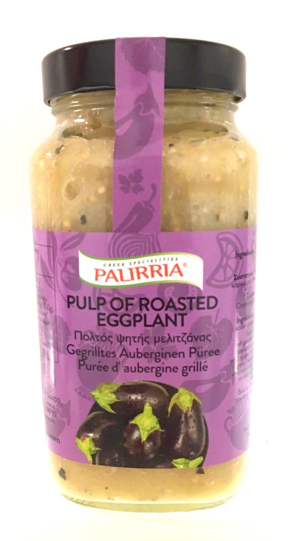 Pulpe aubergines grillées 680g - لب الباذنجان المشوي