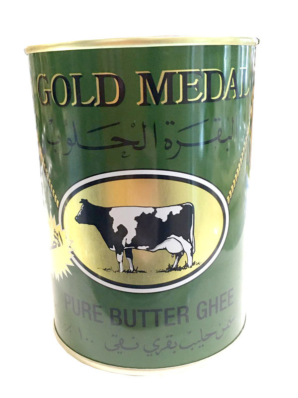 Pure butter ghee 800g - سمن حليب بقري نقي ماركة البقرة الحلوب