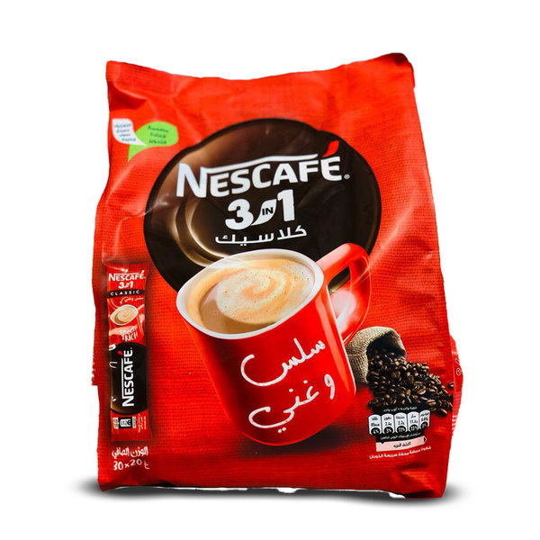 Nescafe 3in1 Original - نسكافيه 3ب1