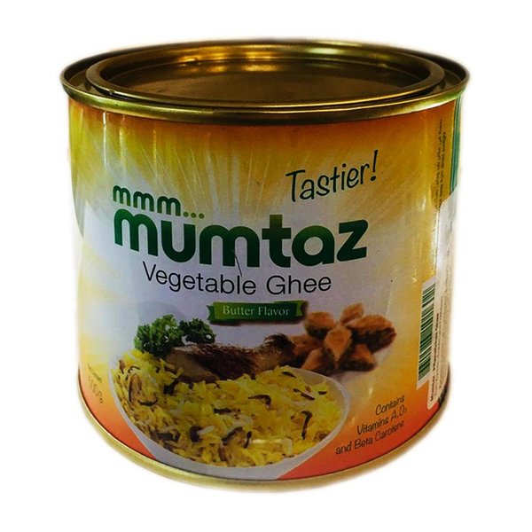 Margarine végétale Mumtaz 500g - سمن نباتي ماركة ممتاز