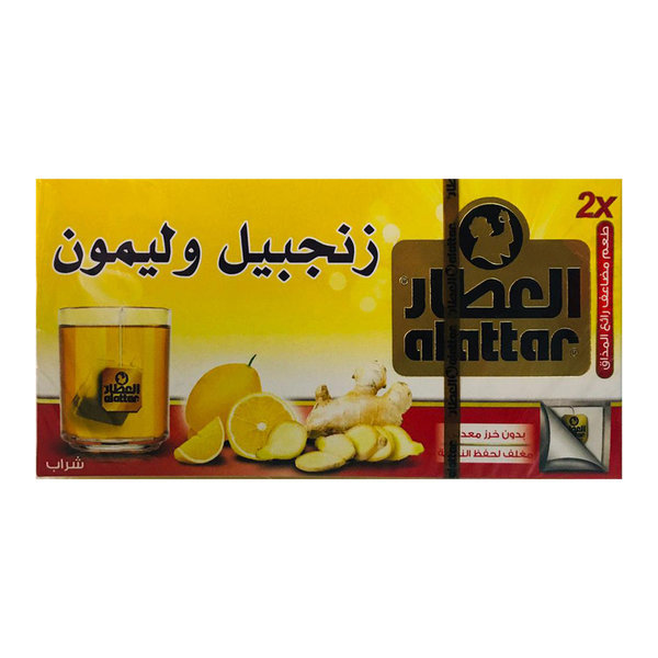 sirop de Gingembre et citron alattar - شراب الزنجبيل والليمون العطار 20ظرف