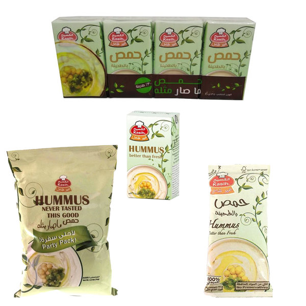 Hummus Alkasih - حمص بالطحينة الکسیح