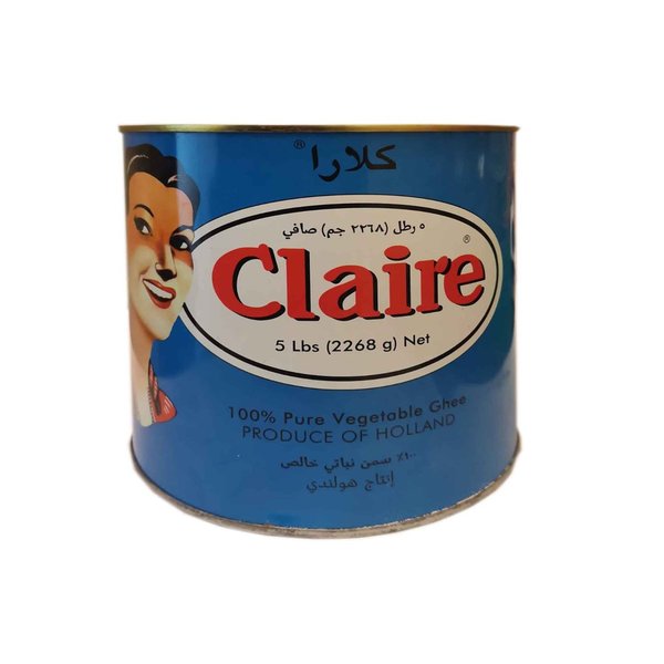 Claire Margarine végétale - سمن نباتي كلارا