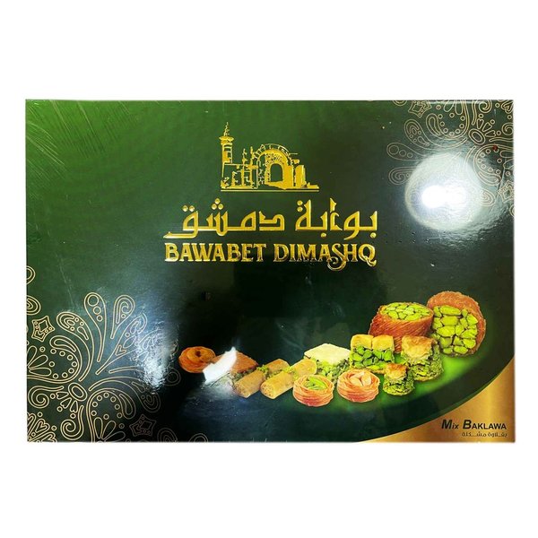 Baklava mixte Bawabet Dimashq 750g - مشكل بقلاوة بوابة دمشق