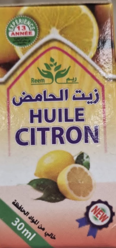 Huile de citron 30ml - زيت الحامض