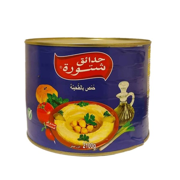 Hummus Chtoura Garden 2100g - حمص بالطحينة حدائق شتورة