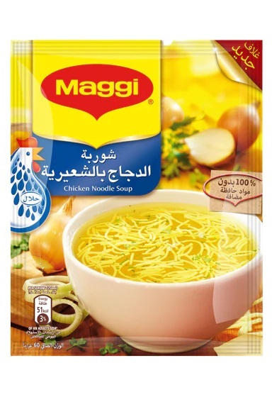 Soupe Maggi 12 pcs - شوربة الدجاج بالشعيرية ماجي