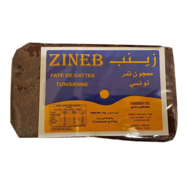 Pate de dattes Zineb 1kg - عجينة التمر زينب
