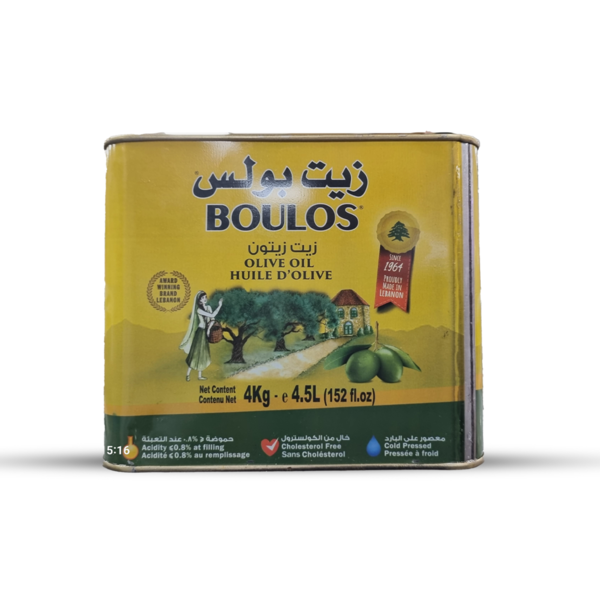 Huile d'olive BOULOS 4.5L -زيت زيتون بولس