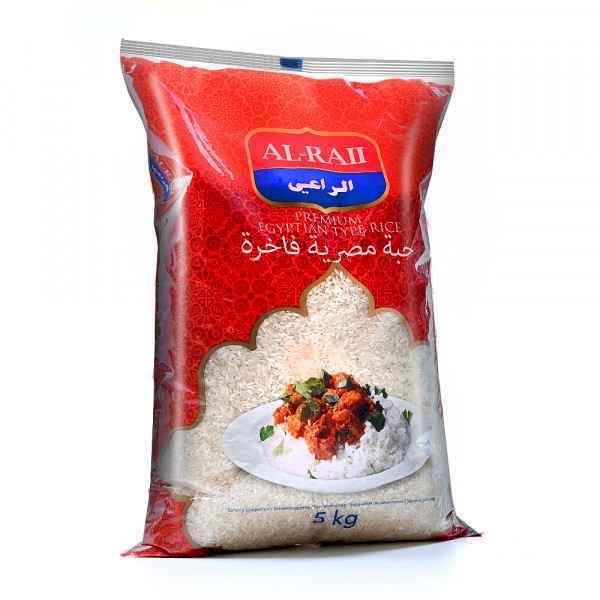 Riz égyptien AL RAII 5kg - أرز حبة مصرية الراعي