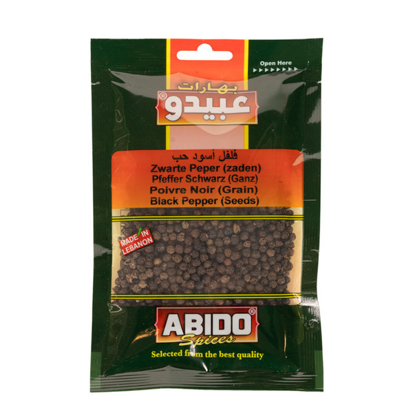 Abido, Black Pepper (Seeds), Lebanon, 50g - عبيدو فلفل اسود حب