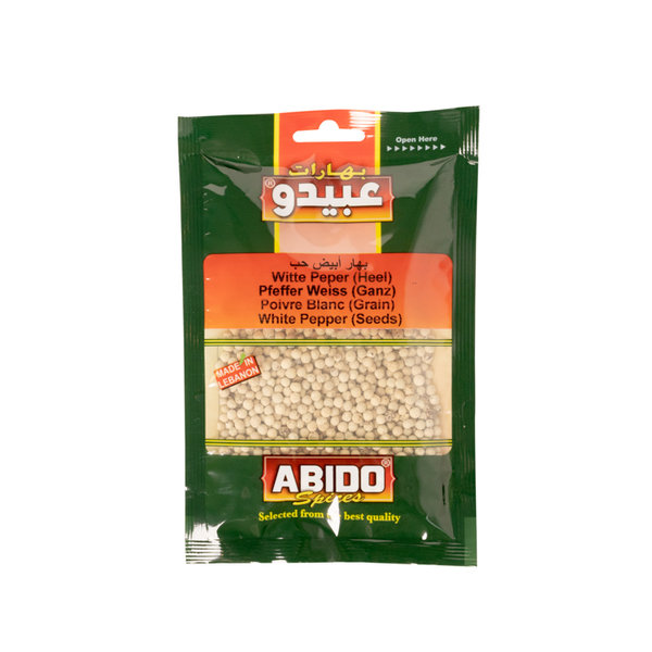 Abido, White Pepper Seeds, Lebanon, 50g- عبيدو بهار ابيض حب