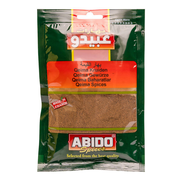 Abido, Kema Spices, Lebanon, 50g- عبيدو بهار القيمة