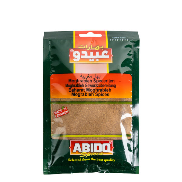 Abido, Mograbieh Spices, Lebanon, 50g - عبيدو بهار مغربي