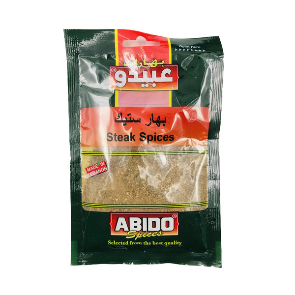 Abido Steak Spices 50 g -  عبيدو بهار ستيك
