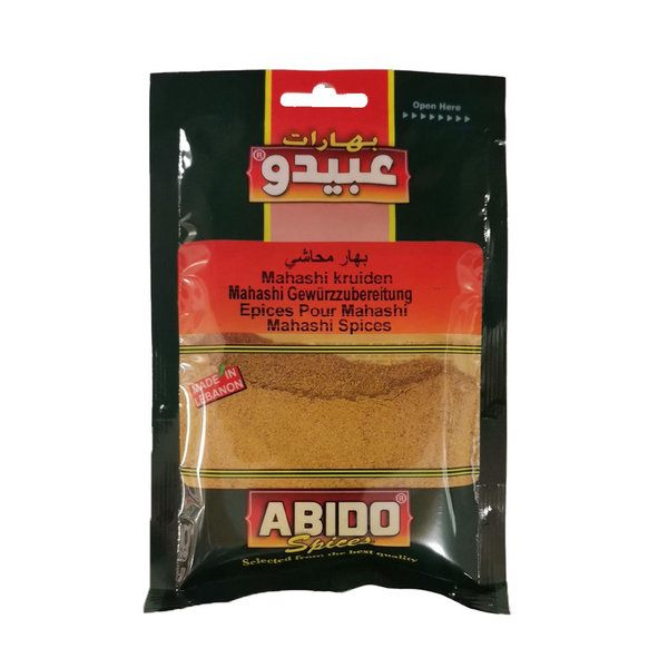 Abido, mahashe Spices, Lebanon,50g - عبيدو بهار محاشي