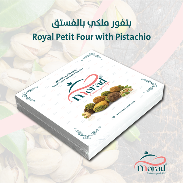 morad Petit Four with pistachio 275 g - مراد بتفور ملكي بالفستق